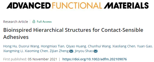 微信圖片_20211109135650.png 微信圖片_20211109135650.png