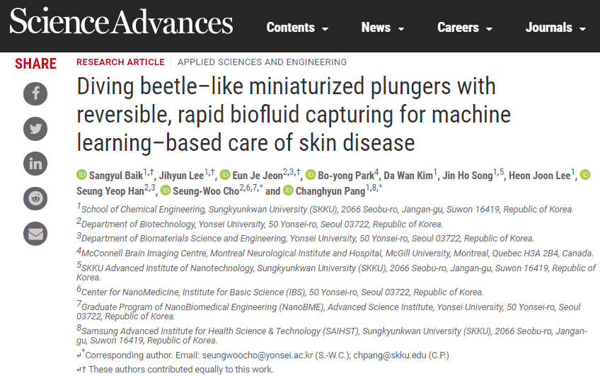 微信圖片_20211109144032.png 微信圖片_20211109144032.png