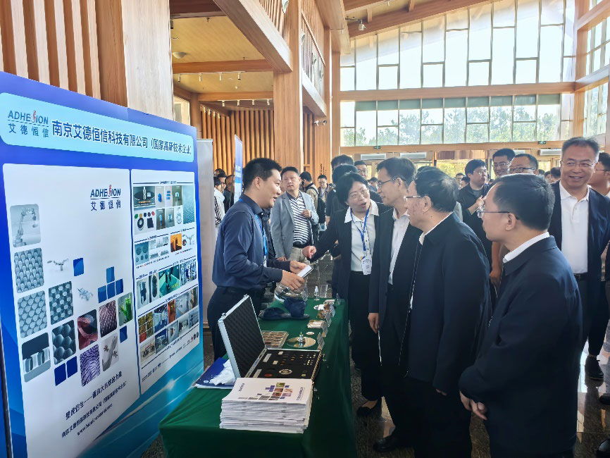 圖片2.jpg 圖片2.jpg