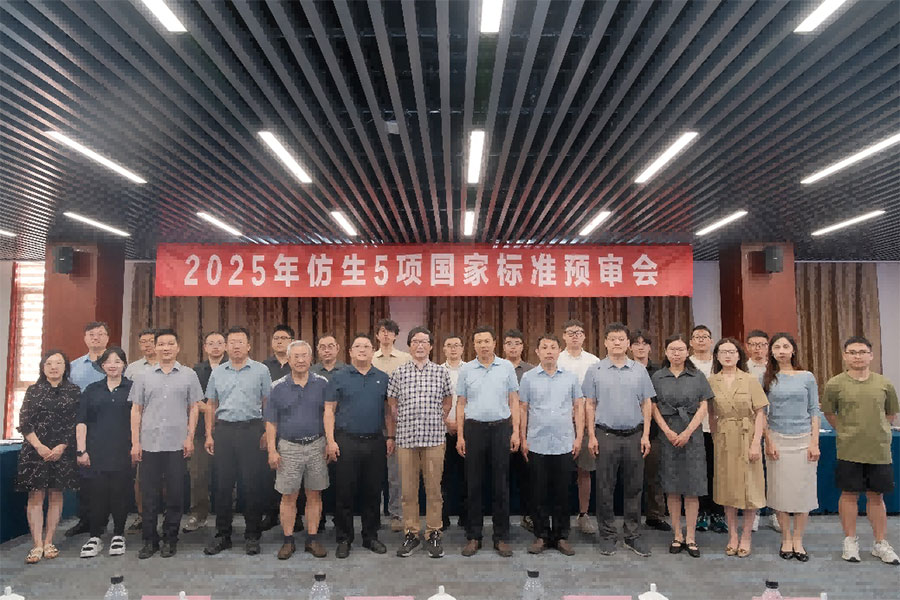 688cac9f8e4d0.jpg 688cac9f8e4d0.jpg