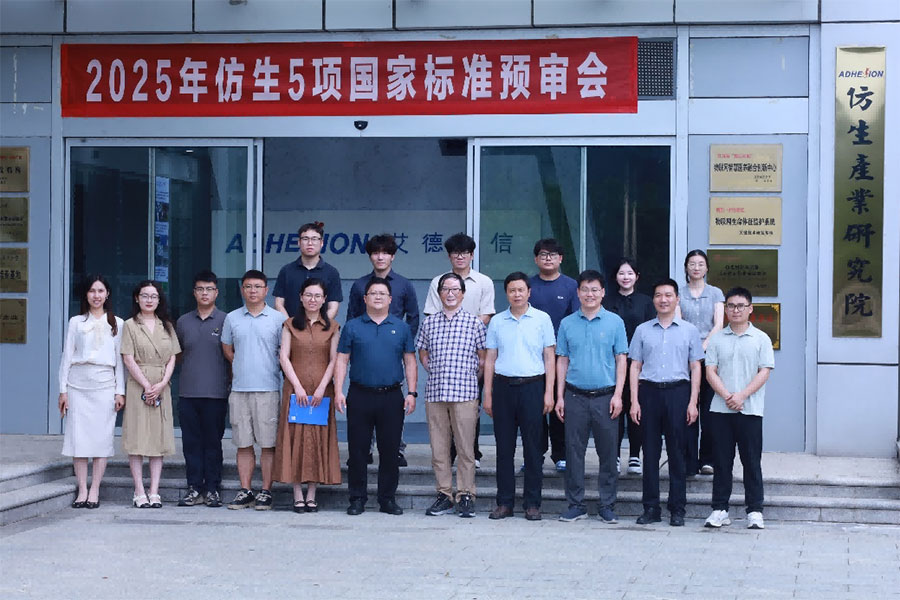 688cadf9ec535.jpg 688cadf9ec535.jpg