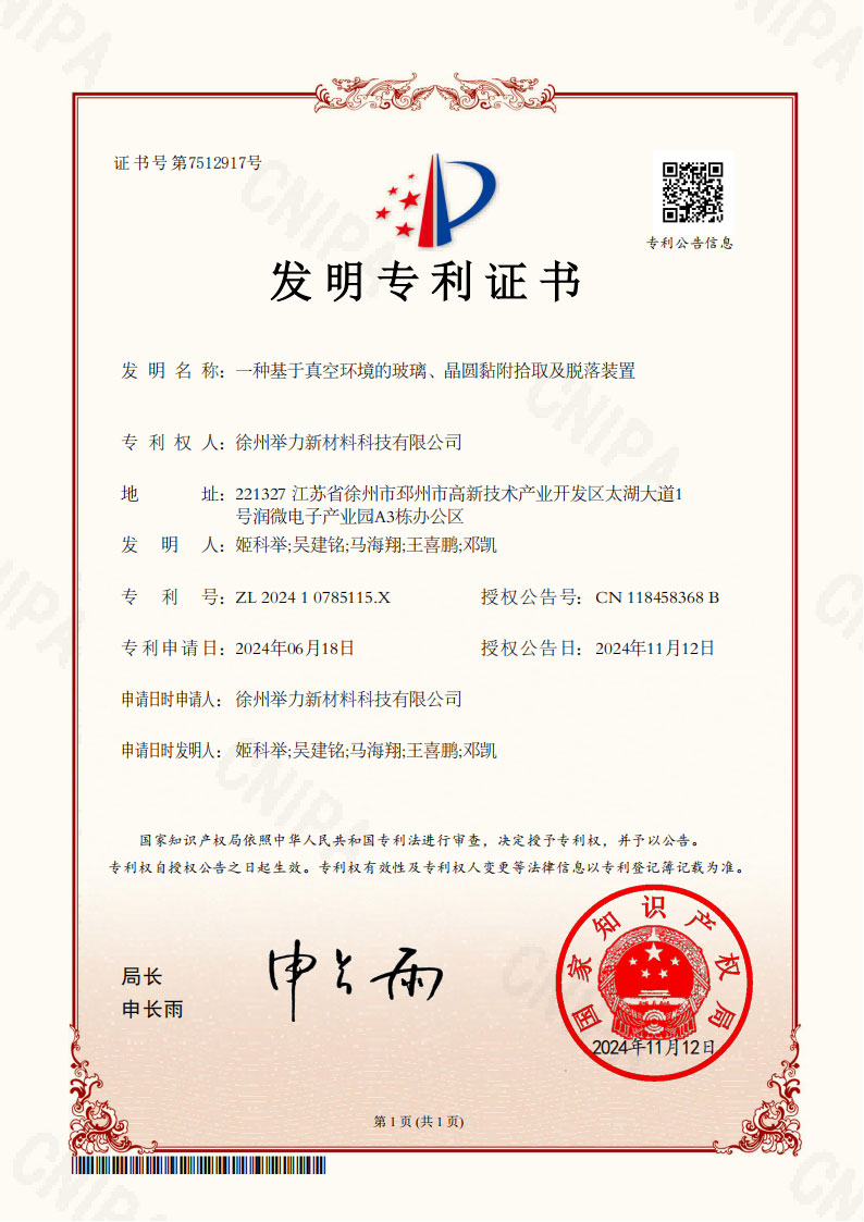 683ae75e1e662.jpg 683ae75e1e662.jpg